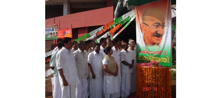 GHANDHI-JAYANTHI-2007-001