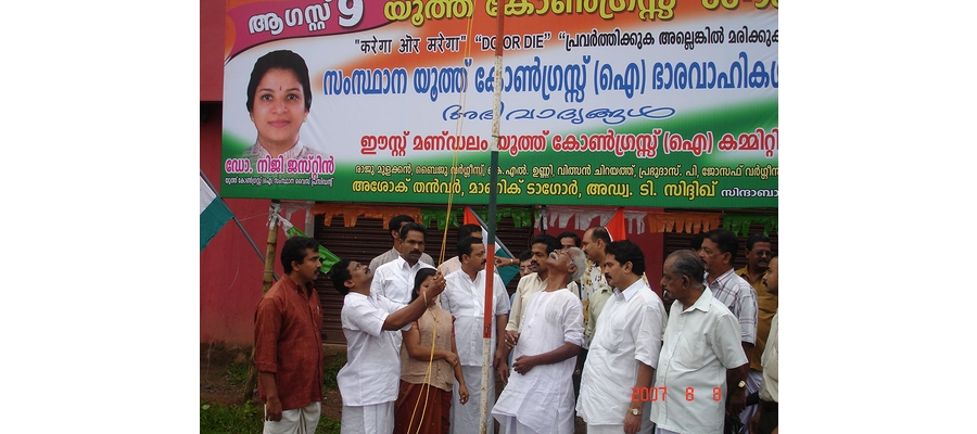 east-fort-and-south-august-9-008