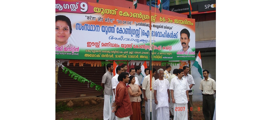 east-fort-and-south-august-9-010