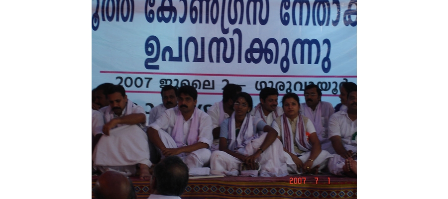 niji,youthcongress-photos-045