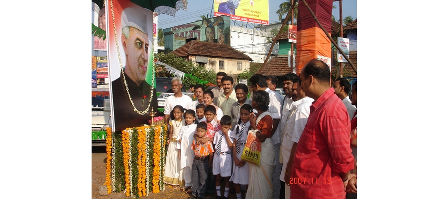nov-14-jawahar-nehru-001