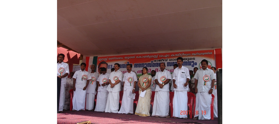 rajeevghandf-63rd-birth-day-005