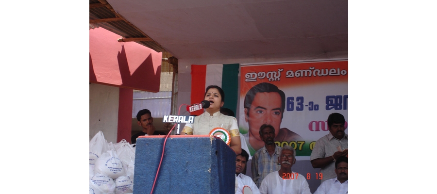 rajeevghandf-63rd-birth-day-021